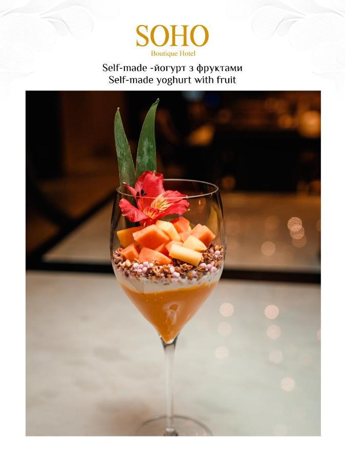 Soho Boutique Hotel Dnipro Ngoại thất bức ảnh